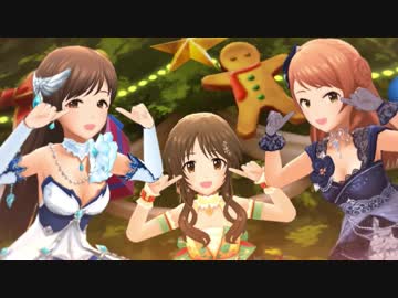 【PAYD@Y2】高森藍子の聖夜の救出劇
