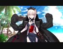Fate/Grand Order バレンタイン ミニシナリオまとめ 2018年版 女性編(全34騎)(2/4)