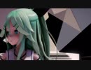 【MMD艦これ】「 No title 」パターンA