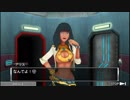 極限脱出 善人シボウデス　実況プレイ8
