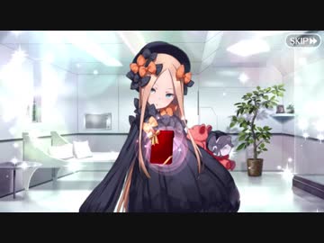 Fate/Grand Order バレンタイン ミニシナリオまとめ 2018年版 女性編(全34騎)(3/4)