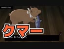 【実況プレイ】浮かれて初投稿したゲームがクソゲーだった件#9
