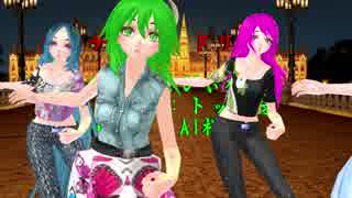 【GUMI】 サーチライト ドリーム【MMD】