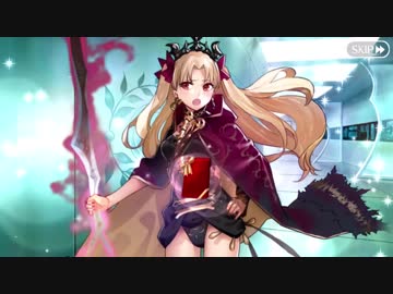 Fate/Grand Order バレンタイン ミニシナリオまとめ 2018年版 女性編(全34騎)(4/4)
