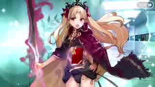 Fate/Grand Order バレンタイン ミニシナリオまとめ 2018年版 女性編(全34騎)(4/4)