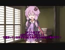 【レインボーシックスシージ】ゆかりとマキと「ひと狩り行きましょう！」.Part2【結月ゆかり実況】