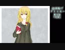 【ゆっくりTRPG】過疎船でクトゥルー【クトゥルフ神話TRPG】覚醒編２