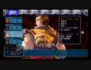 【実況】もちろん空の軌跡ＳＣもやるぜ　part95
