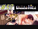 【実況】怪獣を愛する男が絶体絶命『巨影』都市を全力で楽しむ part57