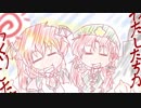 【東方】カリスマ紅魔飯 第06話 「記者の気になるパタンのパターン」前編