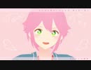 【MMDあんスタ】おちゃめ機能【姫宮桃李】