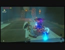 #80【ゼルダの伝説 BotW】初見プレイでマスターモード　ゆっくり実況