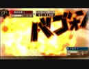 【名前を取り戻すSLG】戦場のヴァルキュリア3E2【初見実況】part20