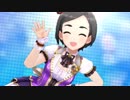 松尾千鶴ちゃんで 追い風Running【デレステMV】