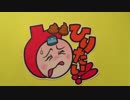 タクじいのキャラスタンプの原画その３（どハママツ）