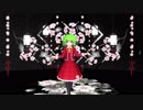 【幼香ちゃんと】ゆうかりんファミリーで極楽浄土【お姉ちゃん's】