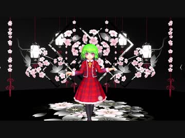 【幼香ちゃんと】ゆうかりんファミリーで極楽浄土【お姉ちゃん's】