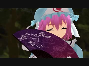 【東方MMD】　幻想郷　冒涜的異変　～因果(ｶﾙﾏ)～　#48