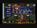 ラングリッサーⅠ ゆっくり実況プレイ Part34