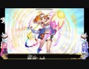 【政マニ】ナイカクをひとつ、琴葉姉妹にあげよう むっつめ【臨時戦挙】