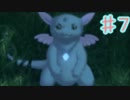 下心を「全く」出さずにゼノブレイド２を初見実況プレイ　part7