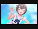 【デレステ】追い風Running 限定SSR 乙倉悠貴【MV1080p60fps】