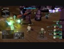[DQX] 大した事やらないけど、今日もまったりと。第966回-3