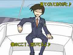 16【実況】SAN値直葬間違いなし！そんな職場へようこそ！『神話警察24時』
