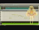 【SeeU】ローリンガール【VOCALOIDカバー】