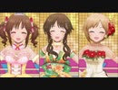 パッションの3人に踊ってもらった（S(mile)ING!）