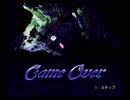 シャドウハーツ2ディレクターズカットまったり実況プレイ96