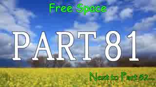 【凶悪MUGEN-神上位以上-】東方軍vs東方以外連合-チーム対抗戦- Part81