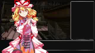 【卓遊戯】東方緋想迷宮 session1　5/?【迷宮キングダム】
