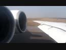エンジン配置が独特な飛行機　Il-62M　離陸（機内視点）