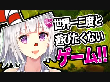 【世界一】もう二度と遊びたくないゲーム遊ぶよおおおお！！【CUPHEAD】