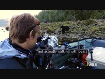 ワイルド_ライフ with バーティ・グレゴリー ep02