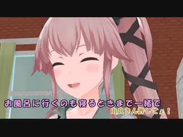 がんばれじんちゃん　四話