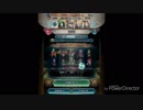 FEHでエリーゼが出るまで＊８４【闘技場プレイ動画】