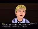 全員救助すると誓ったHARD LUCK～ハードラック～part21
