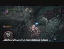 【MHW】歴戦ヴァルハザクvs回復能力付与