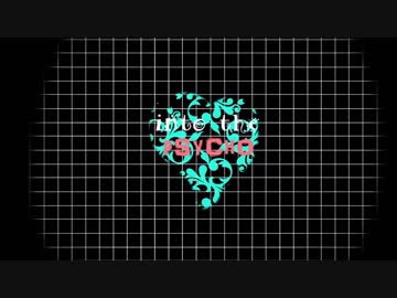 【OST】into the pSyChO