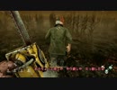 スーパーデッドバイデイライト2さよなら絶望逃走　Part3