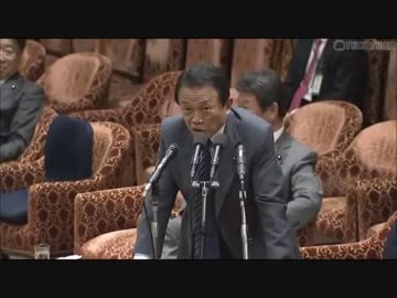 悪質支援は「188（いやや！）」通報 麻生大臣「ひきこもりで上場企業」