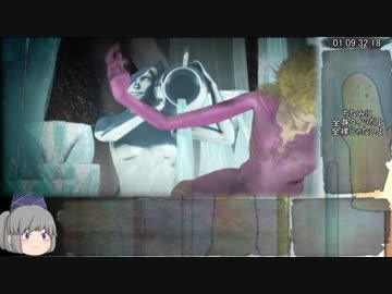 【エルシャダイ】RTA 3時間26分26秒 part3【ゆっくり解説】