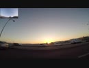 ゆっくり走る国道191号 Part010