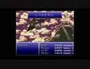 【ゲーム実況・名作】ff6-part56