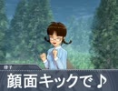 【卓m@s】　双子GMの「ルキスラの片隅で（仮）」　第3話パート4　【SW2.0】