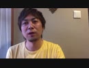 【風俗日記】デリヘルでイケてる注文方法とは？