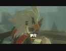 【実況】ゼルダの伝説　ブレス オブ ザ ワイルド を初見実況プレイ part98