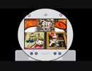 プレイステーションメモリーズ実況プレイpart24-B